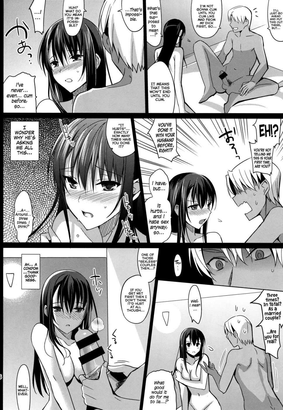 Hentai Manga Comic-Summer Halation-Read-25